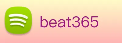 beat365 logo